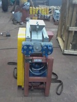 Crusher DVG 200х125